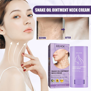 EELHOE Snake Oil Ointment Neck Cream Desalination and Smooth Neck Line