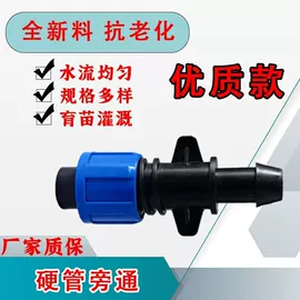 灌溉工具;过滤器;施肥机械