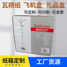 ���㼈�и��N�Y��aƷ����b�в�ɫӡˢ��ȳߴ�ɶ����S�Ҷ���
