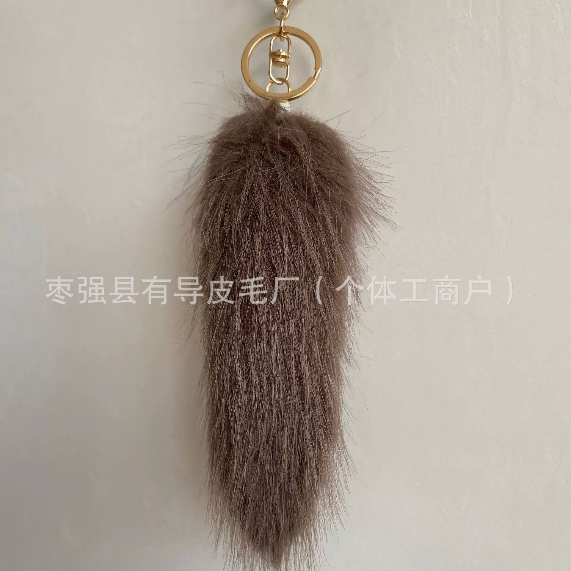 Keychain, pendant, accessory, DIY