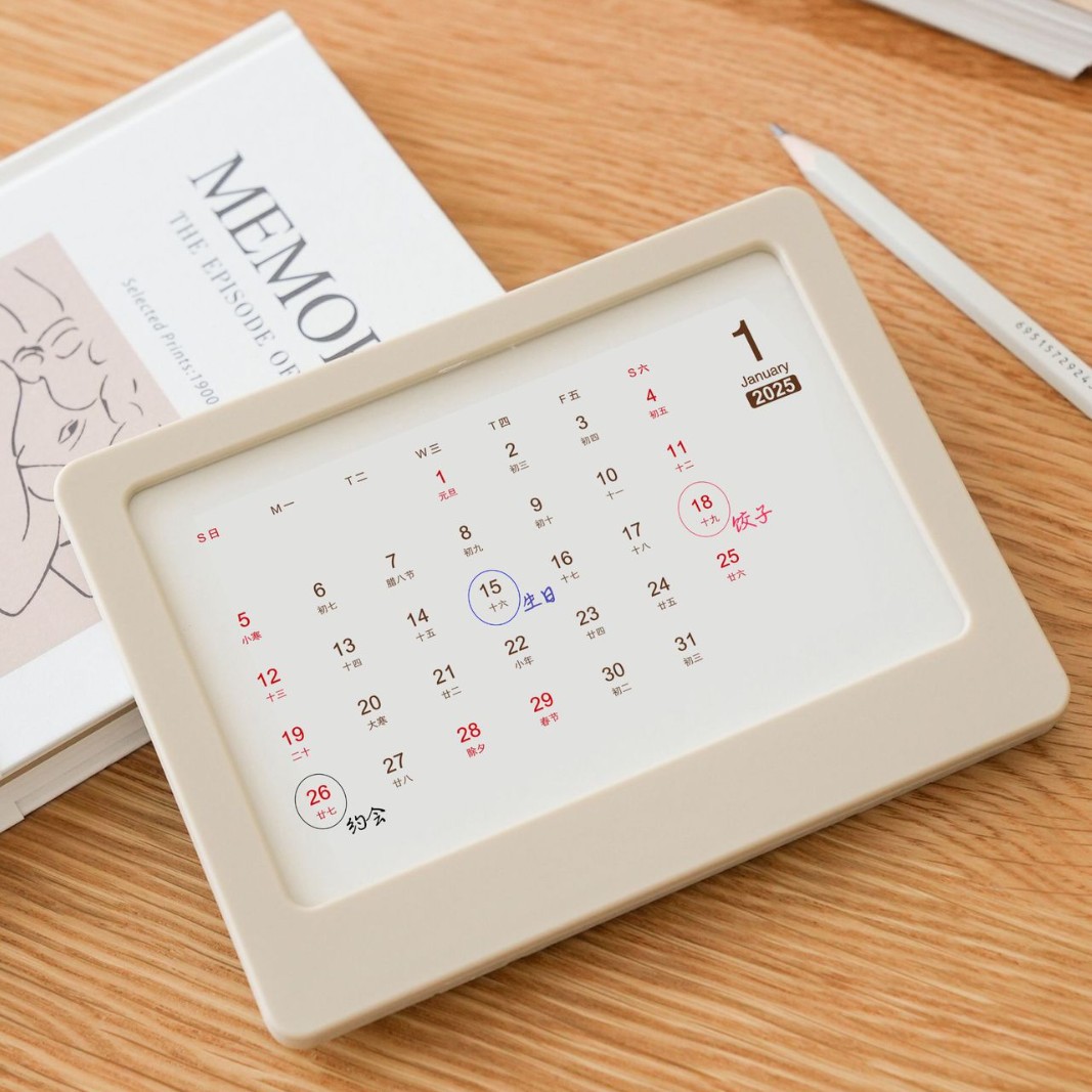 2025蛇年大日历本相框台历架创意企业礼品台历可印LOGO商务礼品