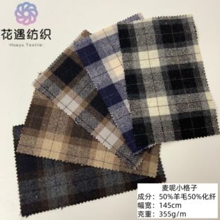 �ﶬ�¿� ��ë�켏���ؽ����y ���Lë�ش������װ���ȹ�r�b����