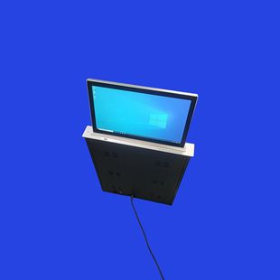 21.5inch Ultra-Thin Display Lifter 27inch Lcd Screen Flipper