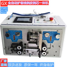 ȫ�Ԅ���X���℃Ƥ�C�๦�܄����C�o�׾���Ƥ��оһ�w�C