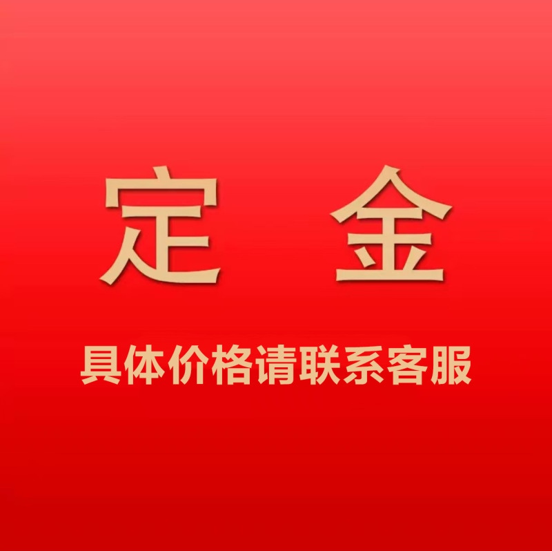 底盘检测模拟机工厂批发汽车异响振动检测摇摇机|undefined