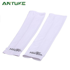 Summer Outdoor Cycling UV Protection Sleeves / Hiking Driving Sunshade Sleeves Unisex 35g