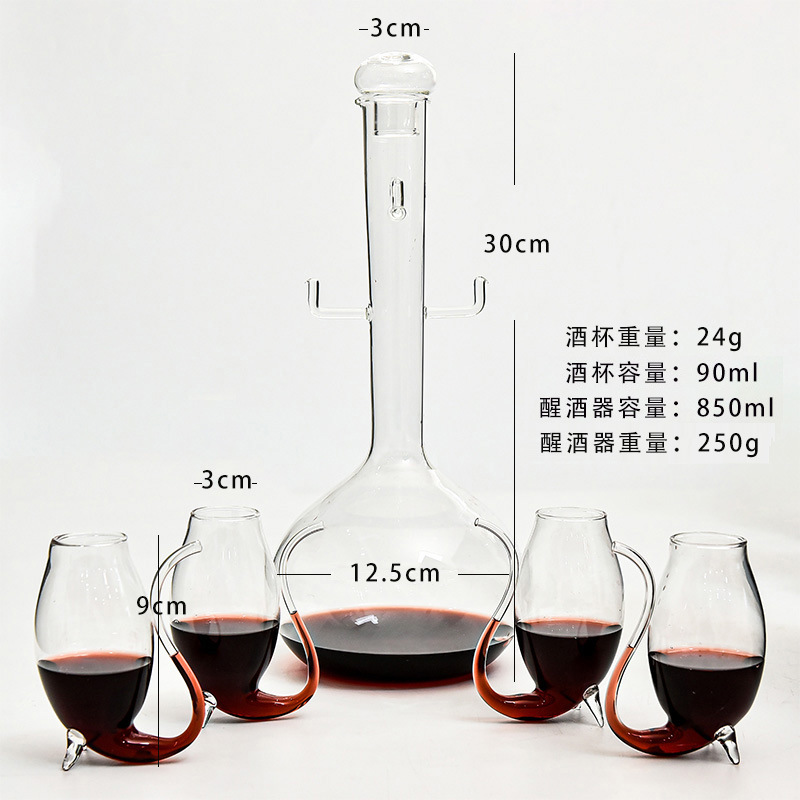 Borosilicato resistente al calor vidrio resistente al frío olla de vino vidrio copa de vino traje creativo decantador espíritus conjunto de cinco piezas