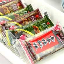 澳莉嘉松仁原味南枣核桃糕上海特产休闲食品软糖果点心零食小吃