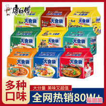 ���俵������ʳ����������b����������t��ţ������ζ��ʳ����