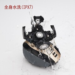 Five-in-One Electric Shaver Five-Blade Electric Shaving Razor Men's Bald Shaver Wholesale One Piece Dropshipping