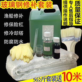 ����䓴����a�z����䓴��zˮ�a©�z���b�O��196��֬��s���a