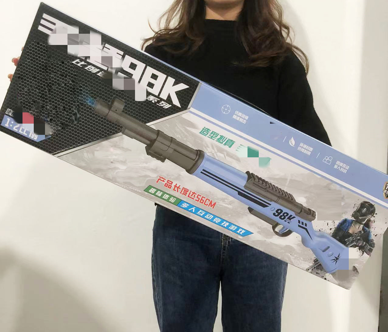 微信图片_202205161459183_副本