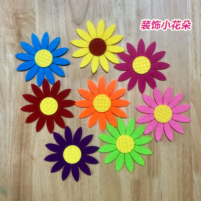 Kindergarten Interior Decoration Flowers with Multiple Colors Available Small Daisy Sunflower 8cm Non-woven Fabric Non-woven Environmentally Friendly