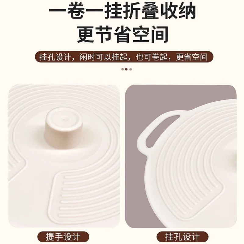 家用食品级硅胶保鲜盖锅碗盘杯盖微波炉防溅盖密封盖子可重复使用|undefined