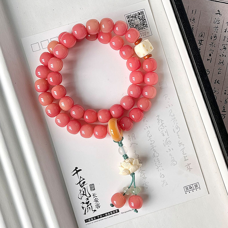桃粉飘花菩提手串男女绕指柔双圈手持菩提子佛珠念珠文玩手链批发|undefined