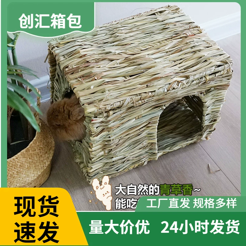 Взрывные животные спортивные натуральные травянистые гнезда зимние клетки маленькие хомяки отдыхают летом