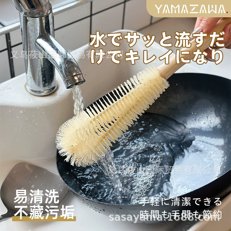Японская щетка Yamazawa с длинной ручкой для кастрюль, кухонная моющая щетка для посуды, хозяйственная чистящая щетка, для удаления загрязнений, не повреждает посуду