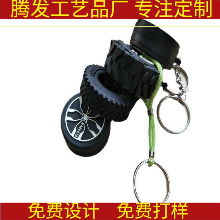 DIY饰品配件 微型玩具车轮塑胶轮胎钥匙扣包包挂件耳环耳坠挂饰