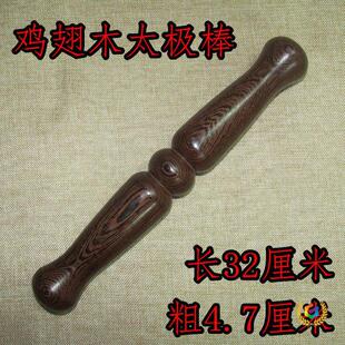 &otimes;�u��ľ̫�O��ľ̫�O����϶����Ӛ⹦���й��� �̰�