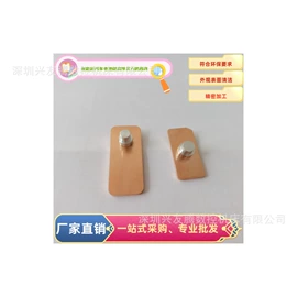 电池配件;锂电池;焊接材料附件