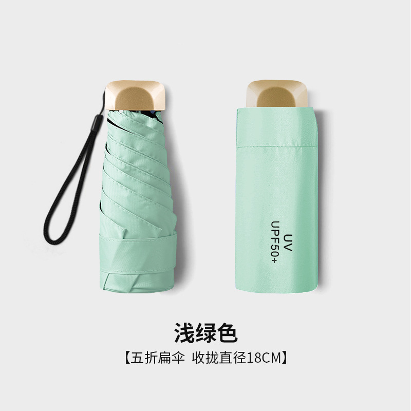 6 Paraguas plano y cinco pliegues Paraguas UV con protección UV Mini sombrilla ultraligera Paraguas de bolsillo femenino Cápsula Paraguas para estudiantes