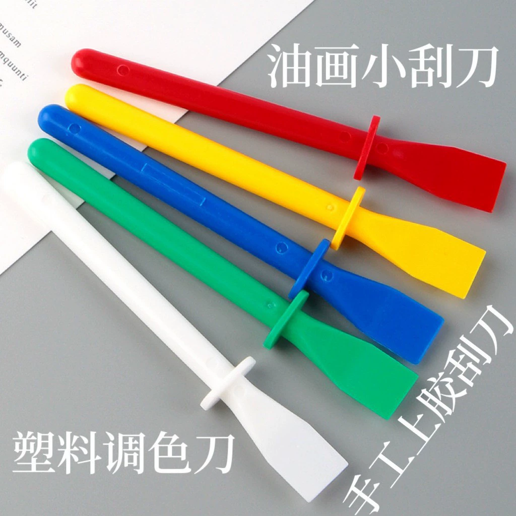 Пластиковый нож для палитры ультра-жесткая масляная живопись небольшой скребк ручной работы diy кожа эластичный на пленочный стержень