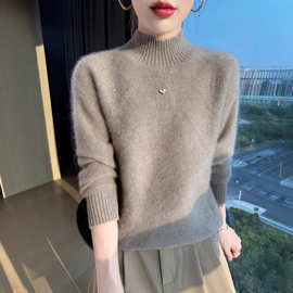 新款针织打底衫羊毛衫女半高领百搭舒适提花亲肤秋冬时尚宽松毛衣