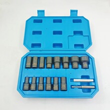 16件套螺旋式滑角螺母取出器汽车轮胎防盗受损滑牙防滑套筒组套