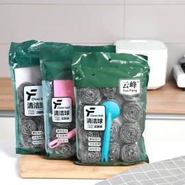 衣钩/挂钩;漱口杯;肥皂盒/架