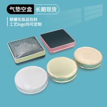 �F؛12g��|�а��� BB˪DIY�۵�Һ��覺г����ſۈA�Κ�|�пպ�