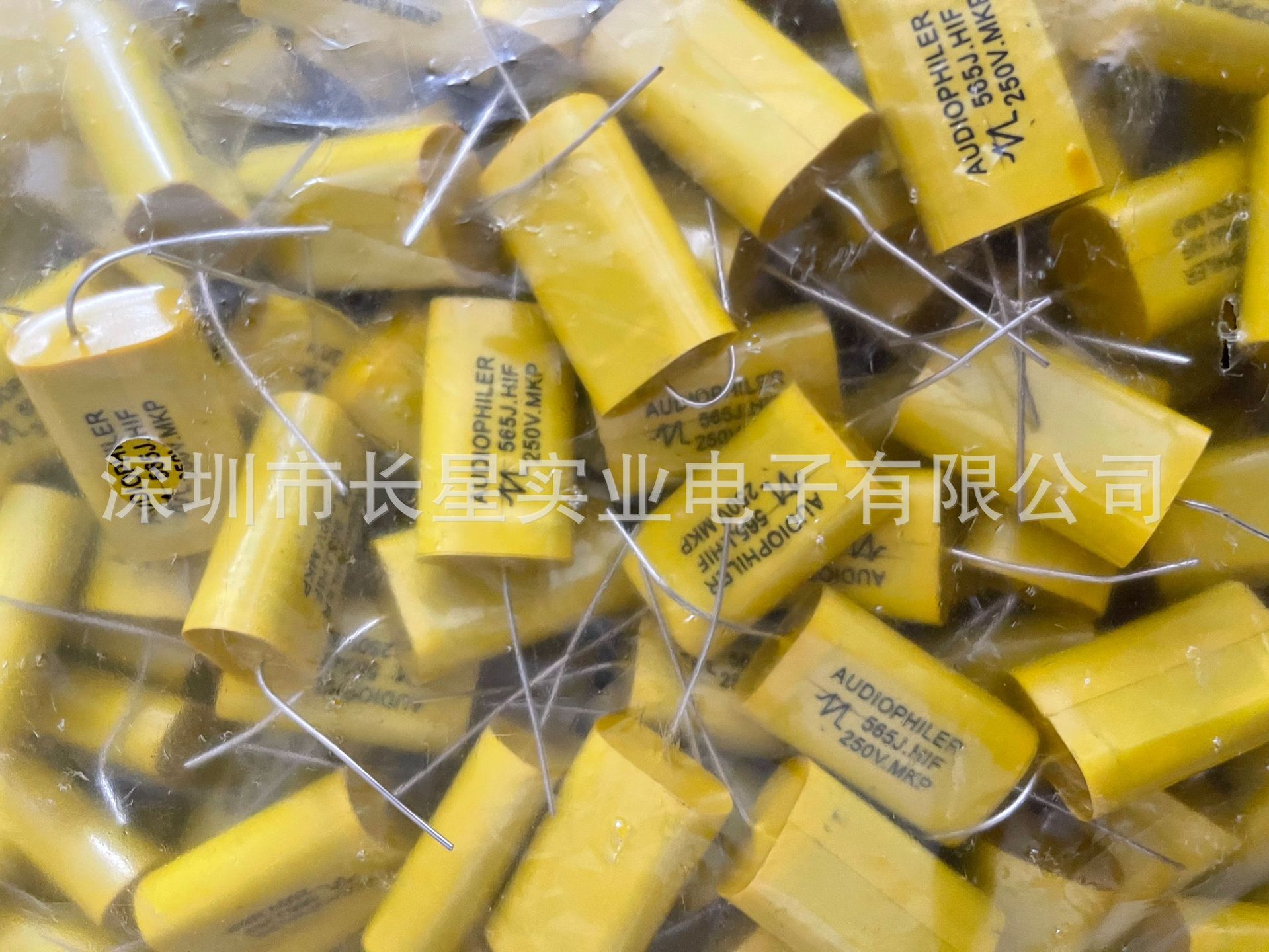 音频电容器400V 2.2UF 3.3UF 4.7UF轴向电容400V 225 335 475音响