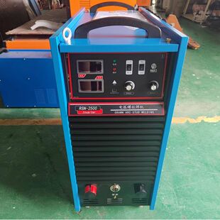 Factory Direct sales RSN-2500 inverter stud welding machine for steel structure stud welding machine stud welding machine can be exported 220V