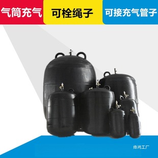 Pe Drainage Pipe Water Supply Pipe Sealing Air Bag Ball Pipe Plug Inflatable Air Bag Rubber Plug Corrugated Drainage Pipe 300