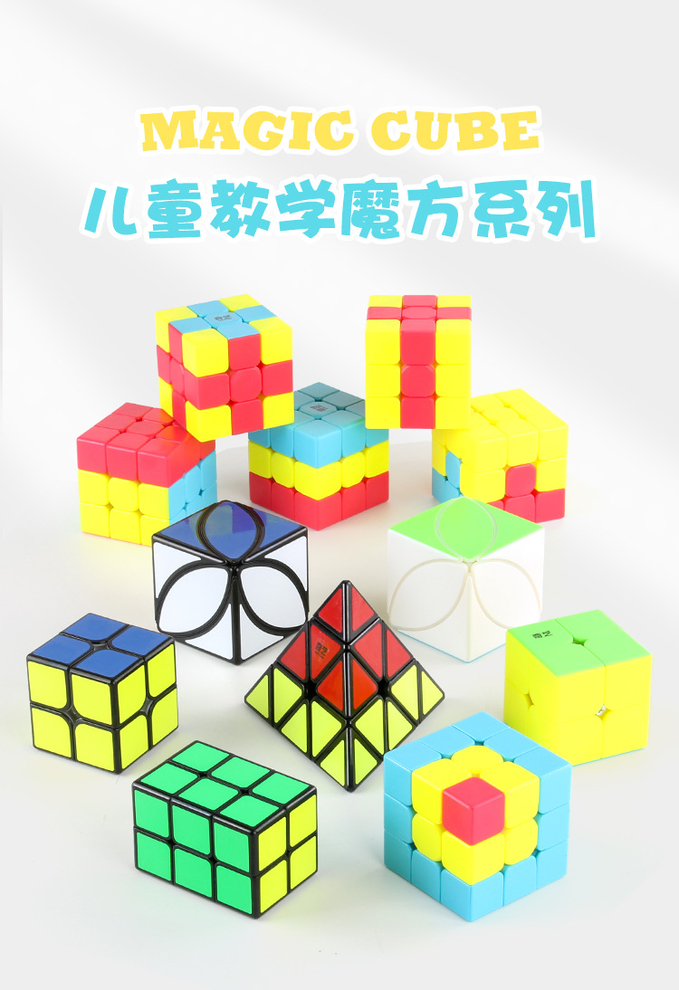 详情_01.jpg