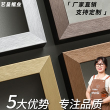 现代简约相框线条欧式古典画框线条ps发泡线条实木边框条油画框条