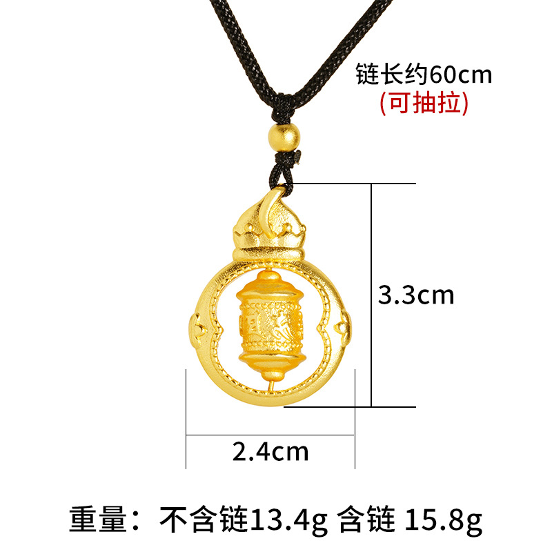Vietnam oro de seis palabras mantra giratorio oración tubo COLLAR COLGANTE de las mujeres elegante retro de alto grado todo partido cadena de la clavícula