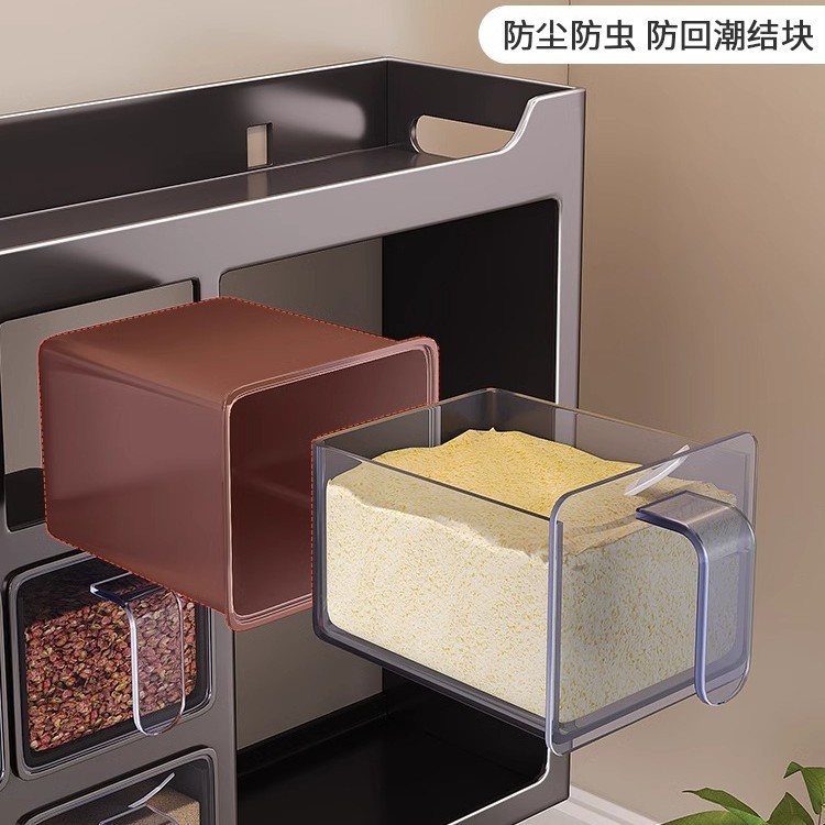 厨房置物架台面壁挂式调料架家用佐料调味罐多功能收纳架子刀架|undefined