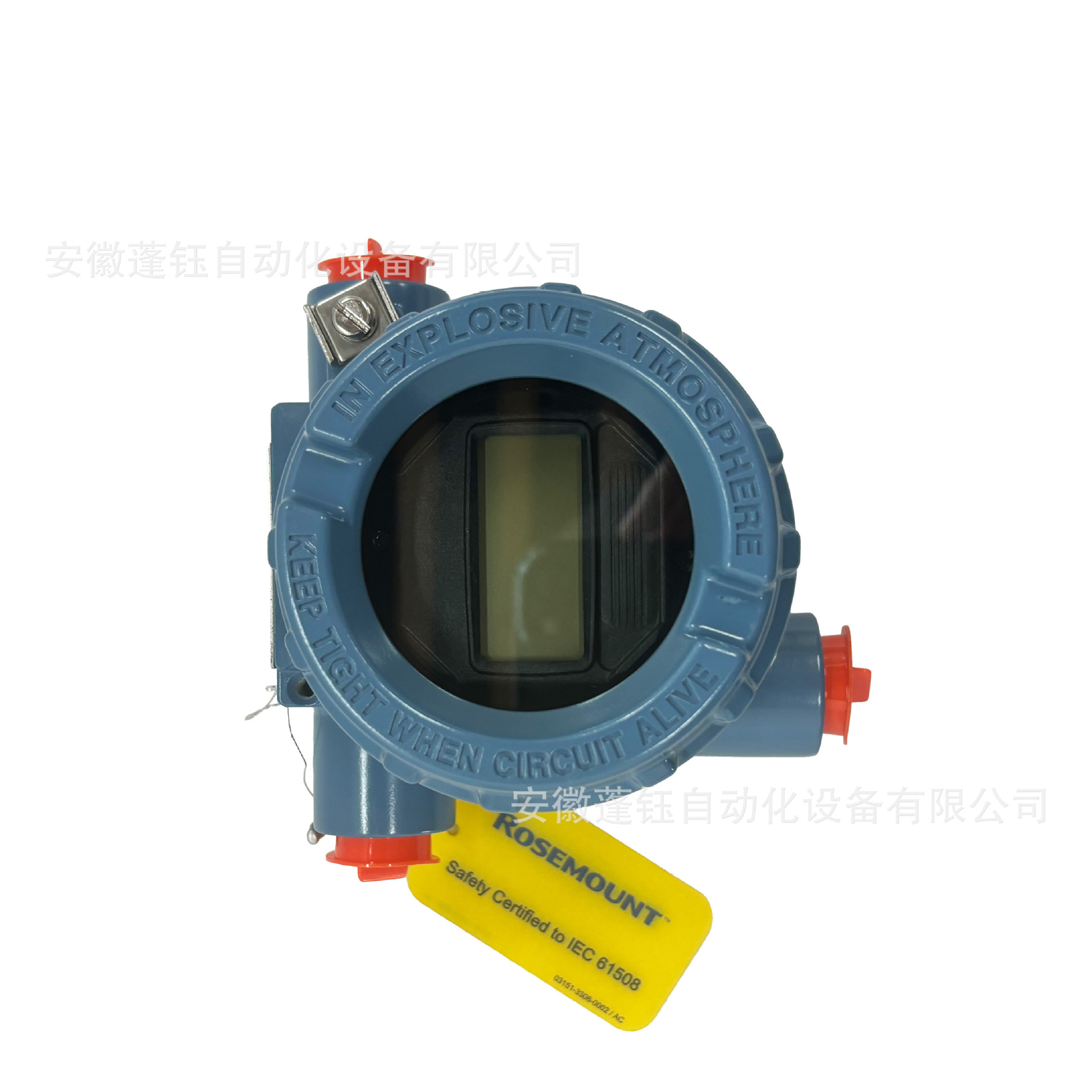 罗斯蒙特双传感输入温度变送器644SAI1J2M5QTT1