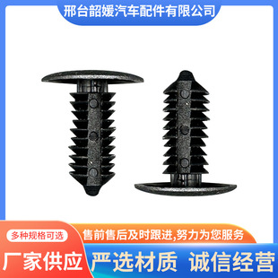 8.5MMͨ�ÿ���ι̶������������Ӱ���b�m����o