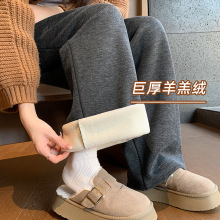 窄版阔腿裤女2025新款垂感直筒休闲宽松运动裤小个子春秋糯米裤子