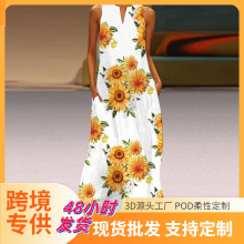 �羳Ů�b���R�debay2026�¿�W�����ĕr��ӡ���Ըв嶵�Lȹ�B��ȹ