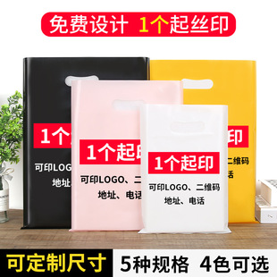 ��ɫ������Ӻ��ɫ���b�������̖�SɫŮ�b��ͯ�b��ɫ���b������