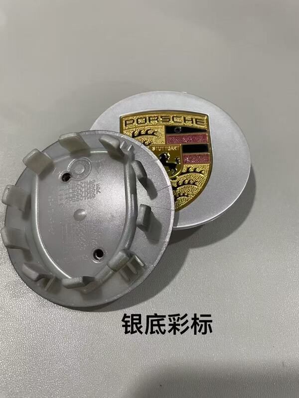 ポルシェオリジナルホイールハブカバーセンターカバー各シリーズ76MM65MMエレガントブラックブライトシルバーマットシルバーグレーカラーラベルに適しています。|undefined