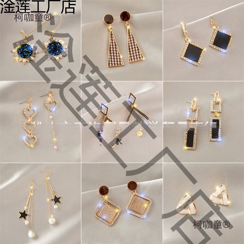 925银针设计夸张耳环女 珍珠时尚耳钉流苏感气质复古耳饰批麦太保