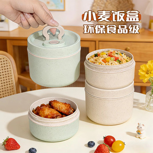 ��ʽ�A������bС���ն������ܷ⎧����W���ϰ����΢���㮔��