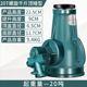 Spiral 0kg top premium 20 ton d short type