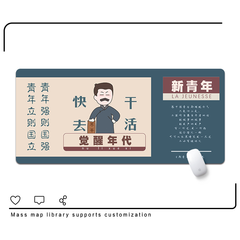 일하러 가라.