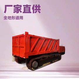 路面机械;其他行业专用;其他工程机械