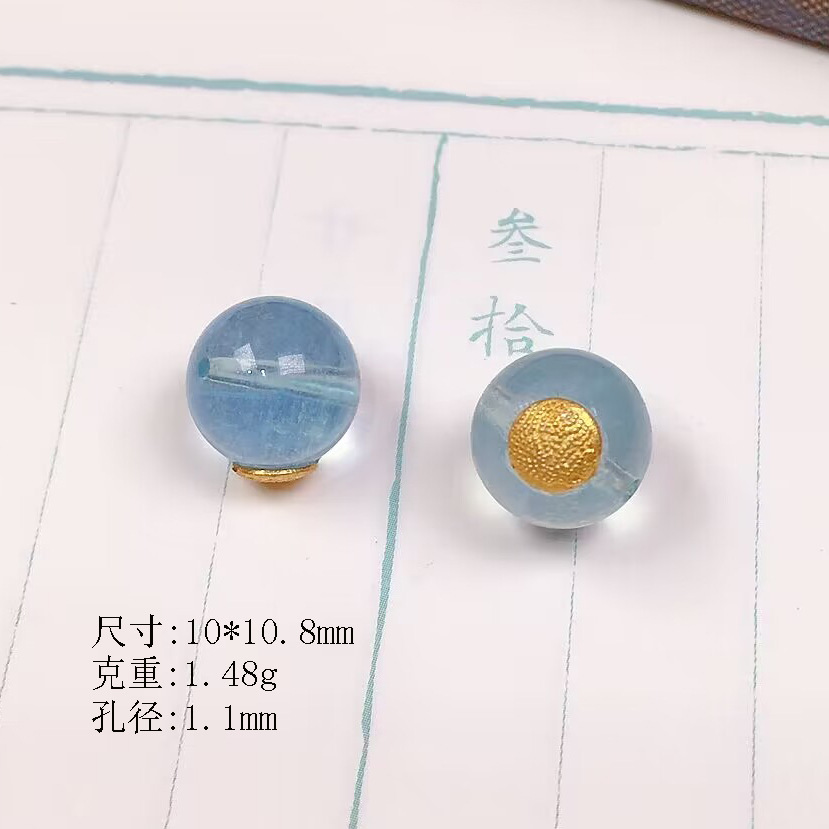 Zakiram beads