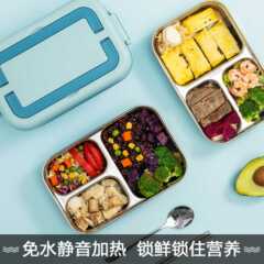 充电加热饭盒免注水车载电热饭盒上班族小学生专用保温自热便当盒